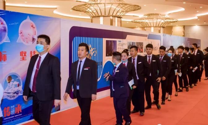 华纳万宝路公司经理会务服务
